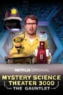 Таинственный научный театр 3000 (2017) трейлер фильма в хорошем качестве 1080p