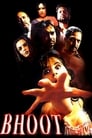 Призрак (2003) трейлер фильма в хорошем качестве 1080p