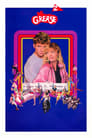 Бриолин 2 (1982) скачать бесплатно в хорошем качестве без регистрации и смс 1080p
