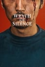 Гнев тишины (2017) кадры фильма смотреть онлайн в хорошем качестве