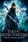 Молодой детектив Ди: Восстание морского дракона (2013) трейлер фильма в хорошем качестве 1080p