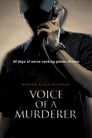 Голос убийцы (2007) кадры фильма смотреть онлайн в хорошем качестве