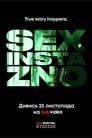 Секс, инста, экзамены (2020) трейлер фильма в хорошем качестве 1080p