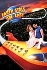 Земные девушки легко доступны (1988) кадры фильма смотреть онлайн в хорошем качестве
