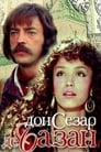 Дон Сезар де Базан (1989) кадры фильма смотреть онлайн в хорошем качестве