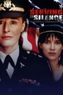 Молчи и служи (1995) трейлер фильма в хорошем качестве 1080p