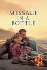 Послание в бутылке (1999) трейлер фильма в хорошем качестве 1080p