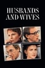 Мужья и жены (1992) скачать бесплатно в хорошем качестве без регистрации и смс 1080p