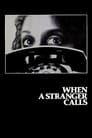 Когда звонит незнакомец (1979) скачать бесплатно в хорошем качестве без регистрации и смс 1080p