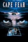 Мыс страха (1991) трейлер фильма в хорошем качестве 1080p