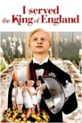 Я обслуживал английского короля (2006) кадры фильма смотреть онлайн в хорошем качестве