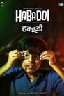 Смотреть «Хабадди» онлайн фильм в хорошем качестве