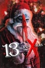 13 убийств перед Рождеством (2020) трейлер фильма в хорошем качестве 1080p