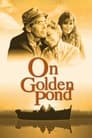 На Золотом пруду (1981) кадры фильма смотреть онлайн в хорошем качестве