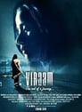 Вираам (2017) трейлер фильма в хорошем качестве 1080p