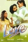Любовная история (1991) скачать бесплатно в хорошем качестве без регистрации и смс 1080p