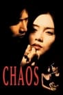 Хаос (2000) скачать бесплатно в хорошем качестве без регистрации и смс 1080p