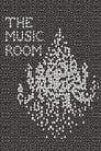 Музыкальная комната (1958) скачать бесплатно в хорошем качестве без регистрации и смс 1080p