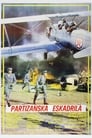 Партизанская эскадрилья (1979) трейлер фильма в хорошем качестве 1080p
