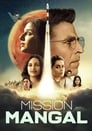 Смотреть «Миссия на Марс» онлайн фильм в хорошем качестве