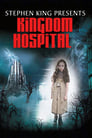 Смотреть «Королевский госпиталь» онлайн сериал в хорошем качестве