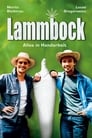 Ламмбок — всё ручной работы (2001) кадры фильма смотреть онлайн в хорошем качестве