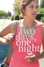 Два дня, одна ночь (2014) трейлер фильма в хорошем качестве 1080p