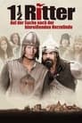 Смотреть «Полтора рыцаря: В поисках похищенной принцессы Херцелинды» онлайн фильм в хорошем качестве
