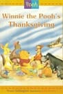Винни Пух и День благодарения (1998) трейлер фильма в хорошем качестве 1080p