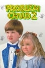 Трудный ребенок 2 (1991) кадры фильма смотреть онлайн в хорошем качестве