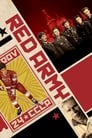 Красная армия (2014) трейлер фильма в хорошем качестве 1080p