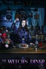 Смотреть «Приходите в ресторан ведьмы» онлайн сериал в хорошем качестве