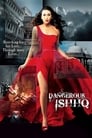 Опасная любовь (2012) трейлер фильма в хорошем качестве 1080p