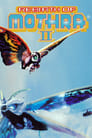 Мотра 2 (1997) трейлер фильма в хорошем качестве 1080p
