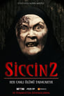 Смотреть «Сиджин 2» онлайн фильм в хорошем качестве