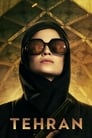 Смотреть «Тегеран» онлайн сериал в хорошем качестве