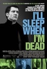 Засну, когда умру (2003) кадры фильма смотреть онлайн в хорошем качестве