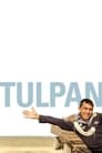 Тюльпан (2008) трейлер фильма в хорошем качестве 1080p