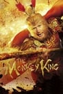 Царь обезьян (2014) кадры фильма смотреть онлайн в хорошем качестве