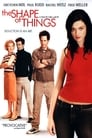 Образ вещей (2003) кадры фильма смотреть онлайн в хорошем качестве