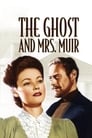 Смотреть «Призрак и миссис Мьюр» онлайн фильм в хорошем качестве