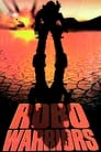 Боевые роботы (1996) кадры фильма смотреть онлайн в хорошем качестве