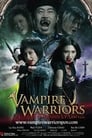 Вампирские войны (2010) трейлер фильма в хорошем качестве 1080p