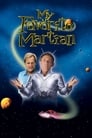 Мой любимый марсианин (1999) трейлер фильма в хорошем качестве 1080p