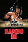 Рэмбо 3 (1988) кадры фильма смотреть онлайн в хорошем качестве