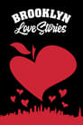 Смотреть «Бруклинские истории любви / Ритмы Бушуика» онлайн фильм в хорошем качестве