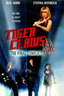 Коготь тигра 3 (2000) скачать бесплатно в хорошем качестве без регистрации и смс 1080p