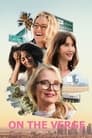 Женщины за сорок (2021) трейлер фильма в хорошем качестве 1080p