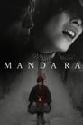 Смотреть «Мандала» онлайн фильм в хорошем качестве
