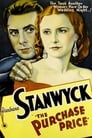 Закупочная цена (1932) трейлер фильма в хорошем качестве 1080p
